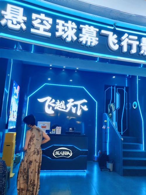 女生下身分泌物是黄色的的相关介绍