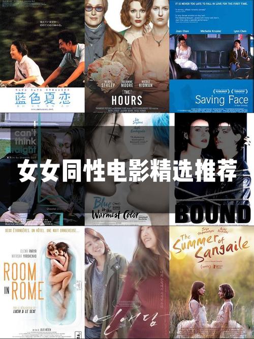 警花被破处的相关介绍