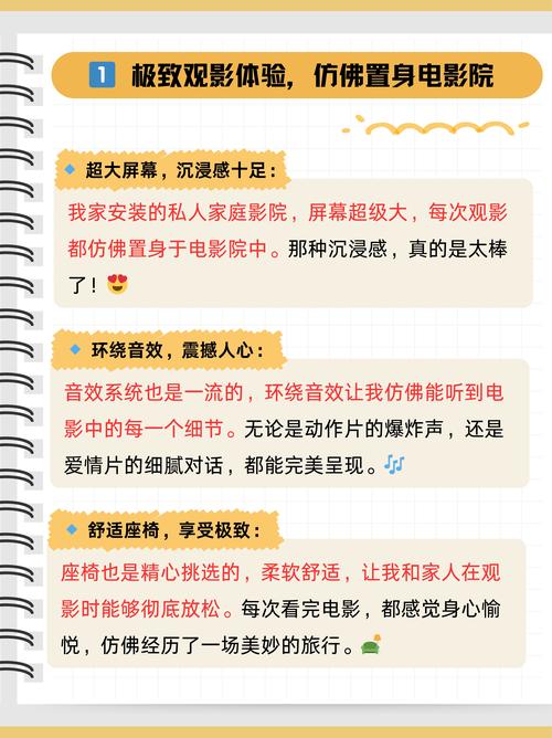 久久激情er的相关介绍