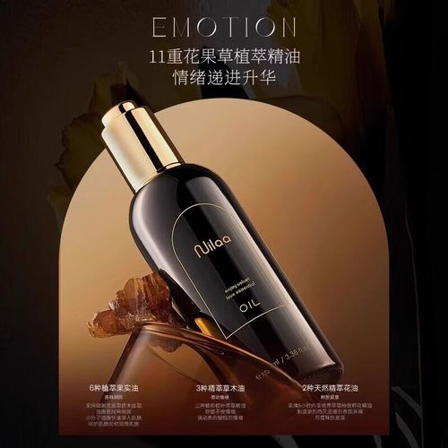 人妻嗯啊用力干啊的相关介绍