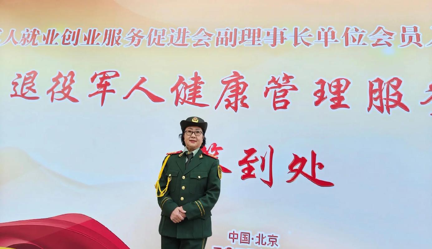adc影院官方入口的相关介绍