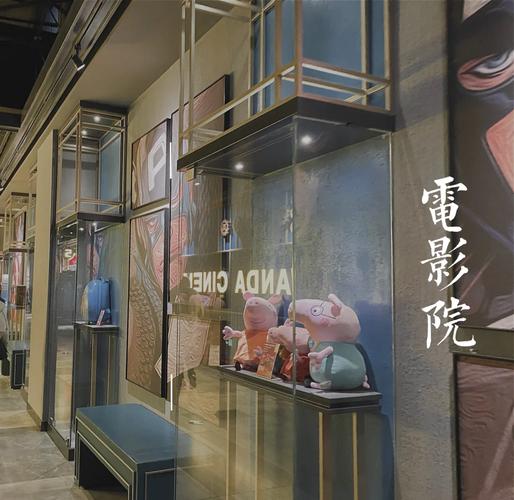 神马影院手机午夜的相关介绍