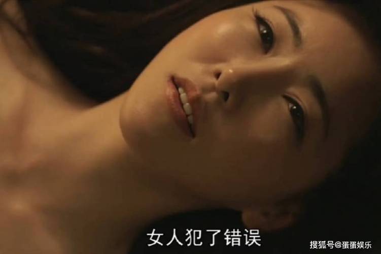 欧美大尺度aa的相关介绍