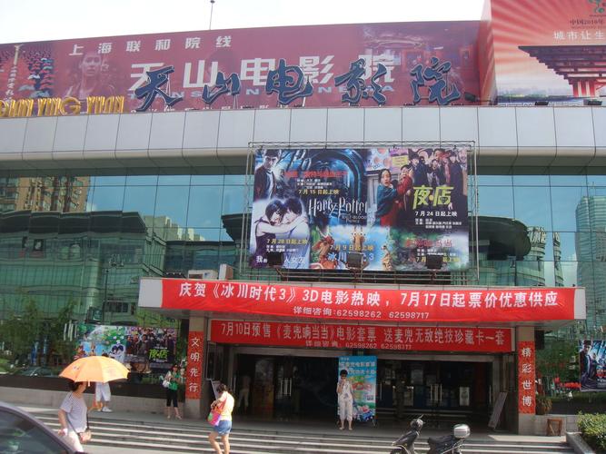亚洲欧美中文人妻在线的相关介绍