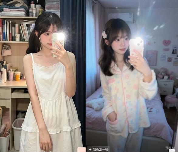 在线免费影院的相关介绍