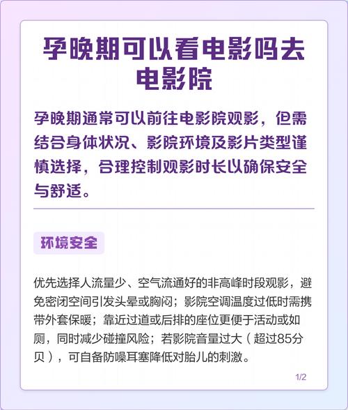婷婷欧美老熟妇的相关介绍
