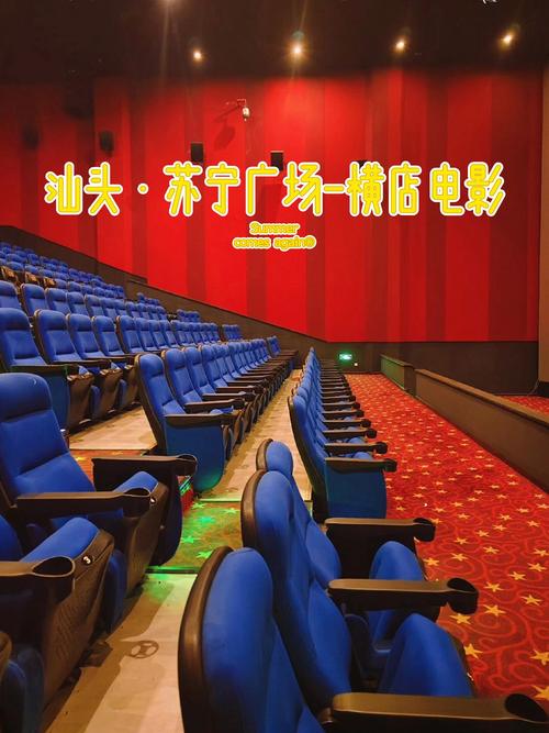 亚洲va一区二区的相关介绍
