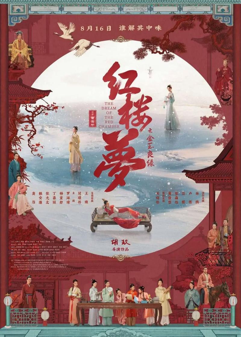 有码av少妇的相关介绍