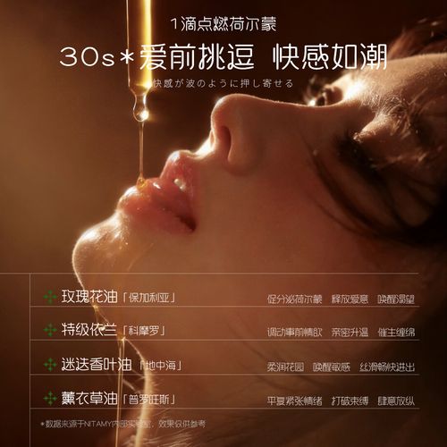 亚洲少妇人体的相关介绍