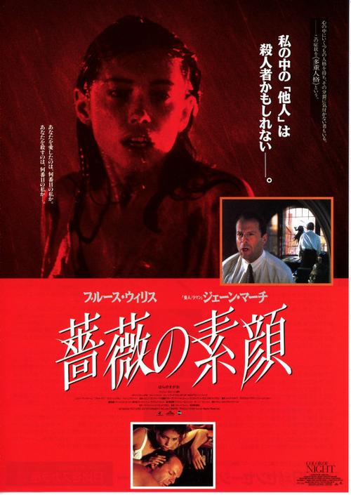 搭讪人妻后去她家内射中出视频的相关介绍