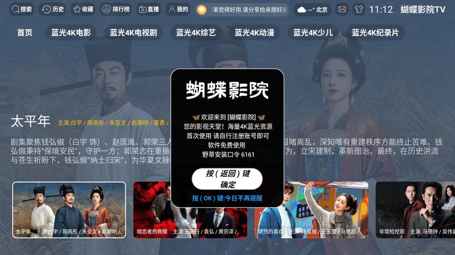 a丰满熟妇av的相关介绍