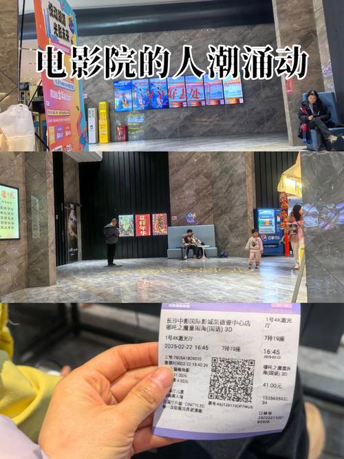 中文字幕人妻搭讪sod的相关介绍