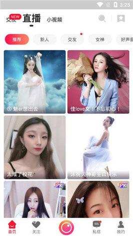 18禁网站免费在线看的相关介绍