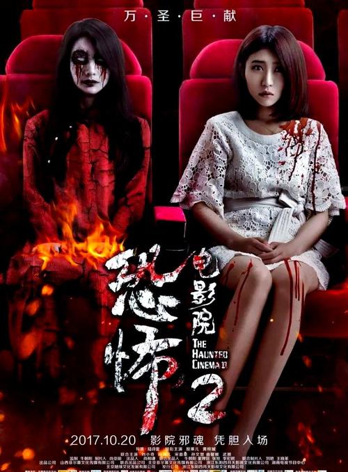 操美女老师逼的相关介绍