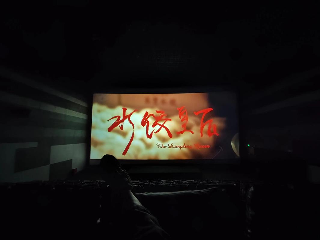 精品少妇高潮蜜臀av的相关介绍
