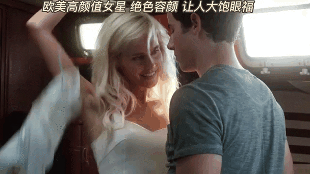 秘书巨好爽好大乳的相关介绍