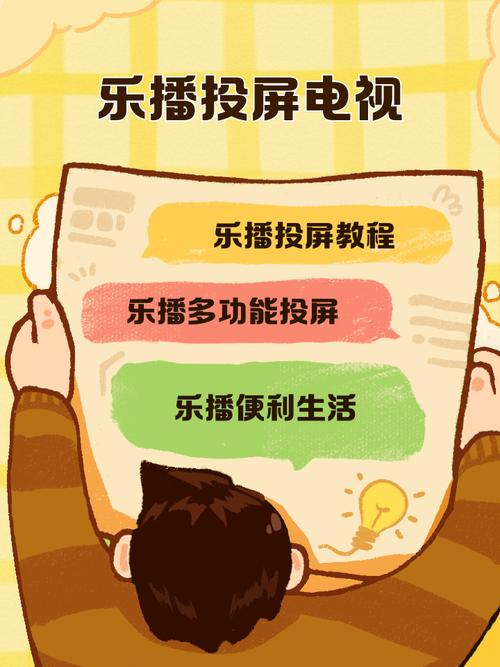 亚洲少妇四区的相关介绍
