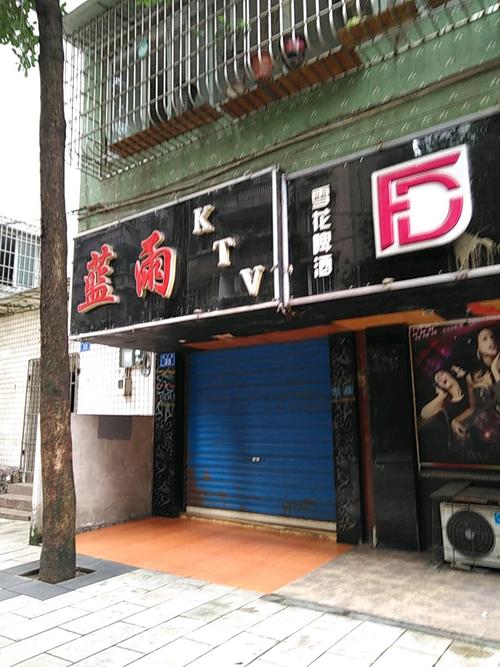 成人av毛片网的相关介绍