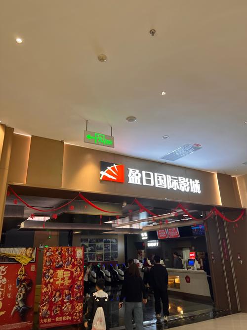 18岁以下禁止观看的网站免费观看的相关介绍