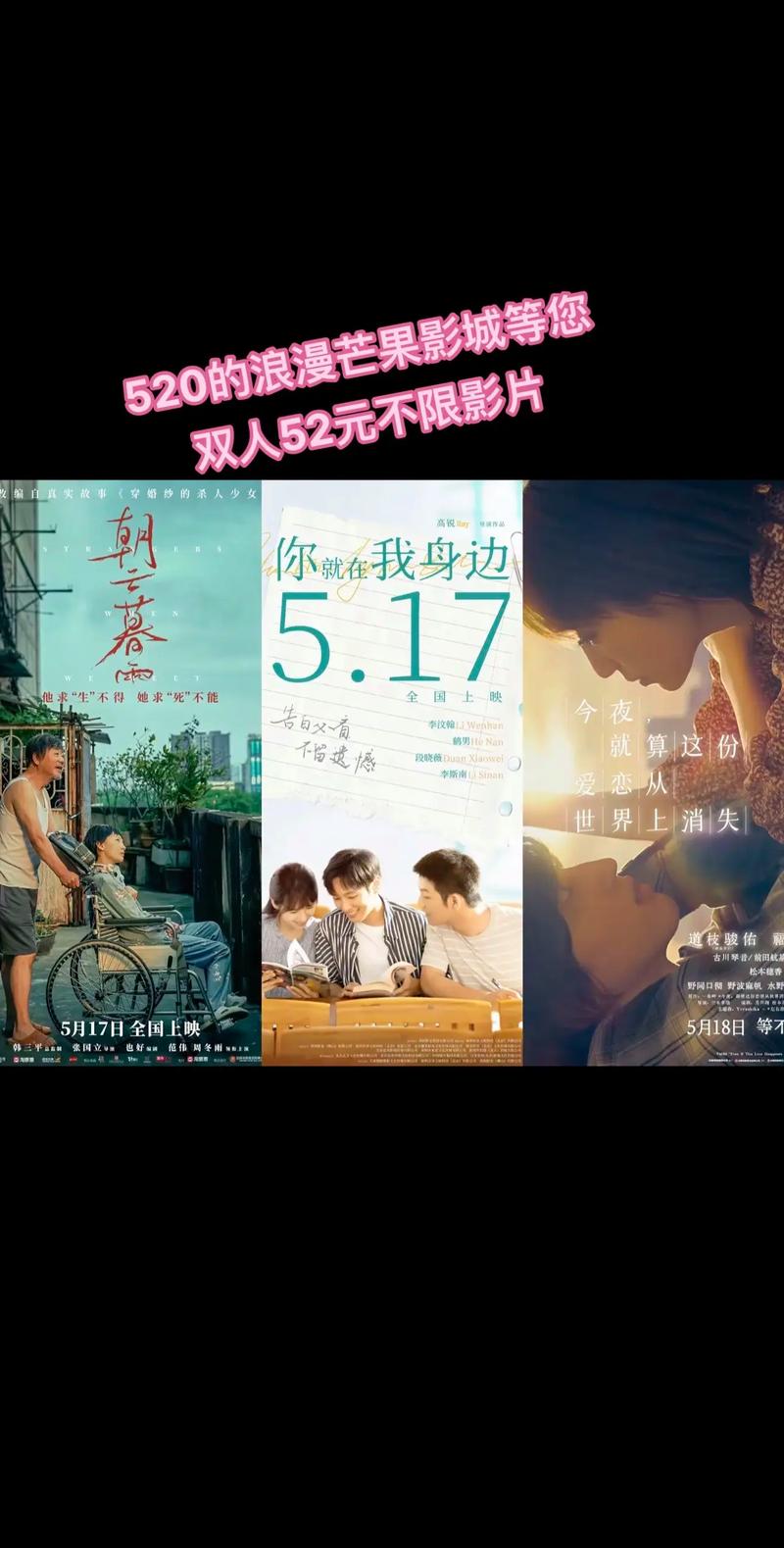 yy6609私人影院的相关介绍