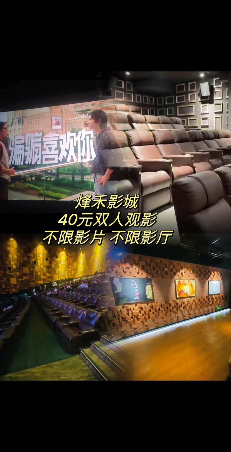 久久电影院99在线观看的相关介绍