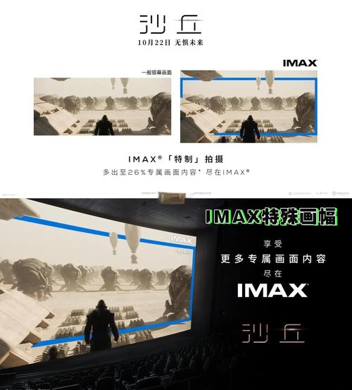 影音先锋aⅴ男人资源先锋影院的相关介绍