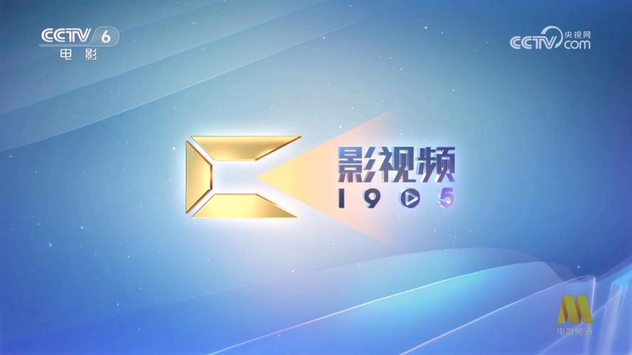 首播影院yy4480的相关介绍