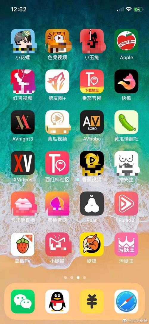 和女秘书的相关介绍