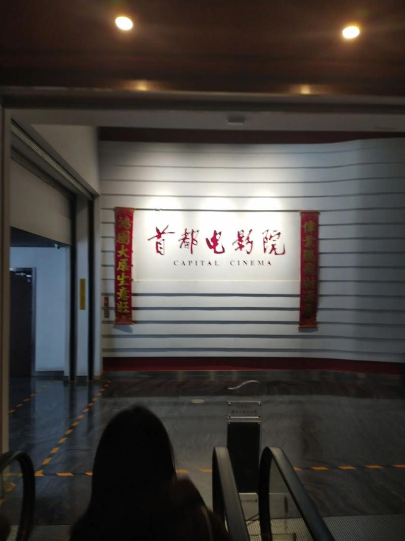 亚洲天堂男人一区的相关介绍