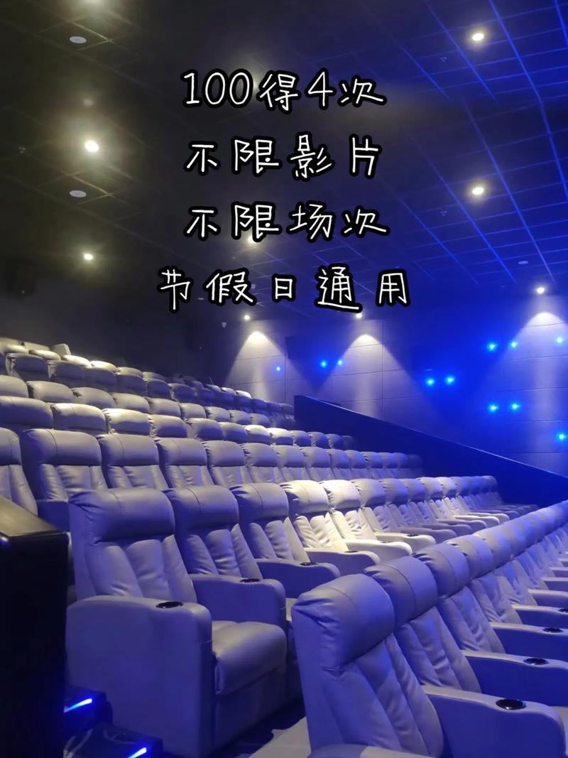蓝海影院在线观看 - 最新热播电影电视剧免费追剧神器 | 高清无广告