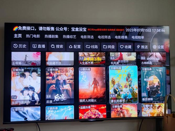 久久久久久女人18的相关介绍