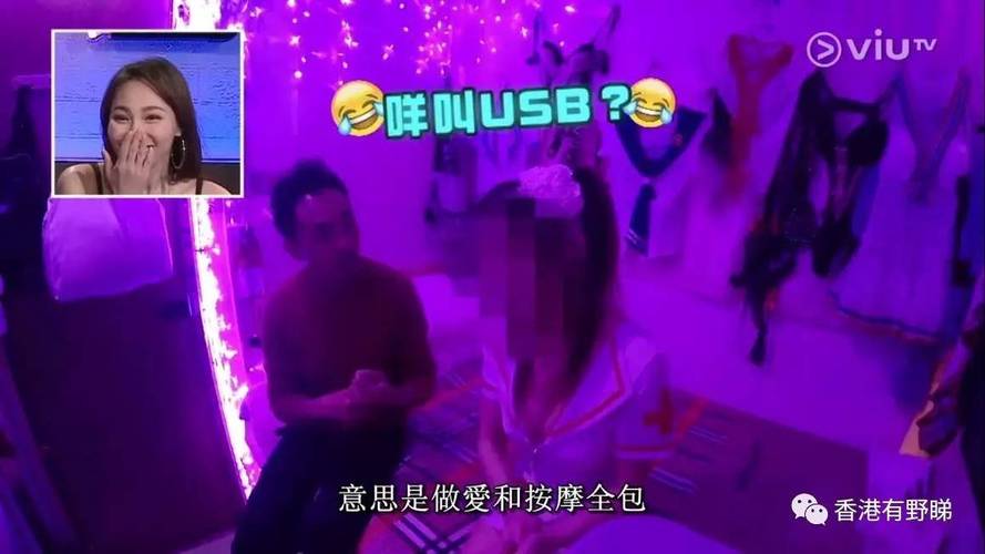 ck影院的相关介绍