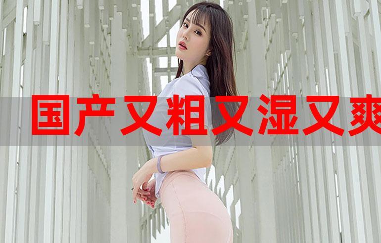 丰满少妇av在线的相关介绍
