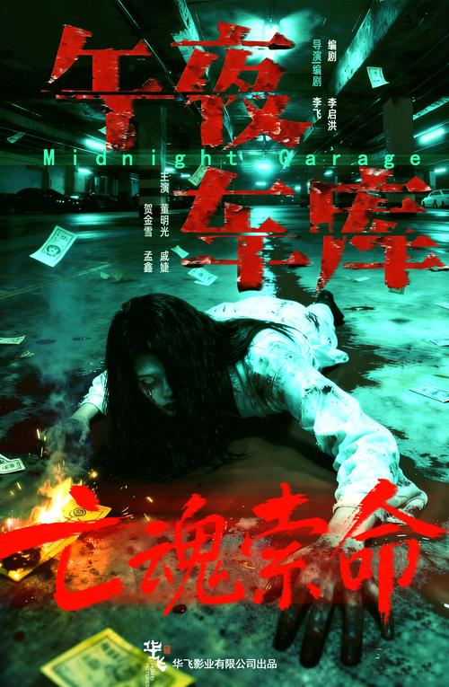 18摸视频app最新版下载的相关介绍