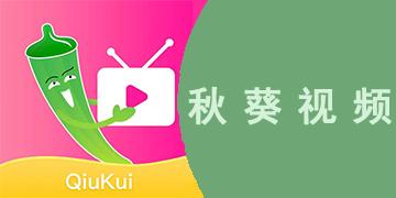 18禁动漫在线观看网站的相关介绍