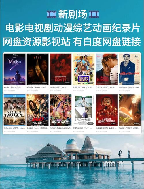 一边亲一边摸一边做免费看的相关介绍