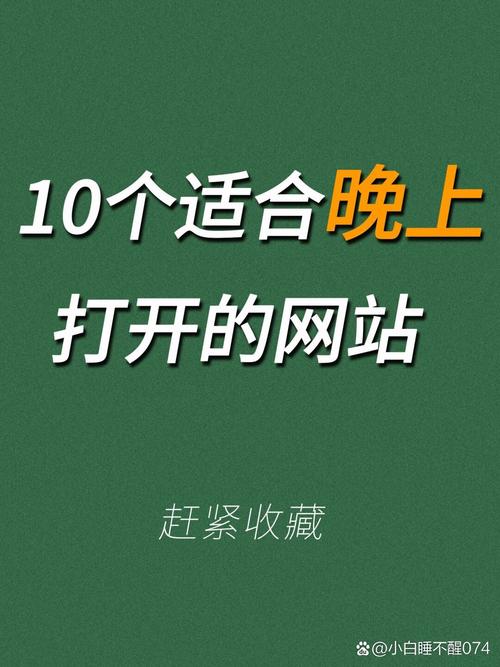 日本精油按摩二区三区的相关介绍