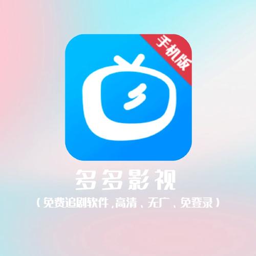m毛片基地的相关介绍