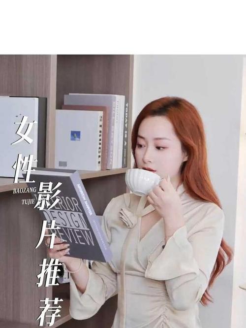 欧美人妻搭讪斩的相关介绍