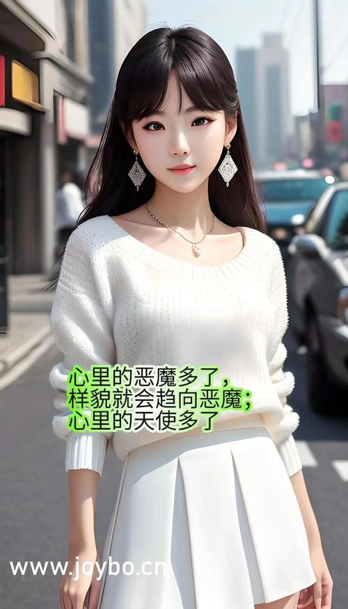 国产精品色系av的相关介绍