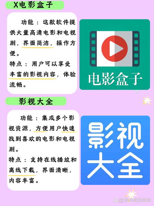 18禁网站入口的相关介绍