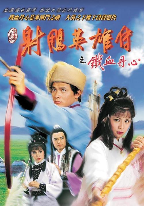街角搭讪人妻全部中出的相关介绍