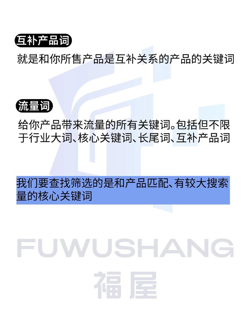 一区精品久久久的相关介绍