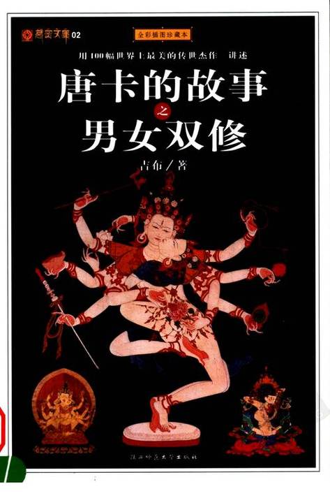 秋霞电影手机电影院的相关介绍