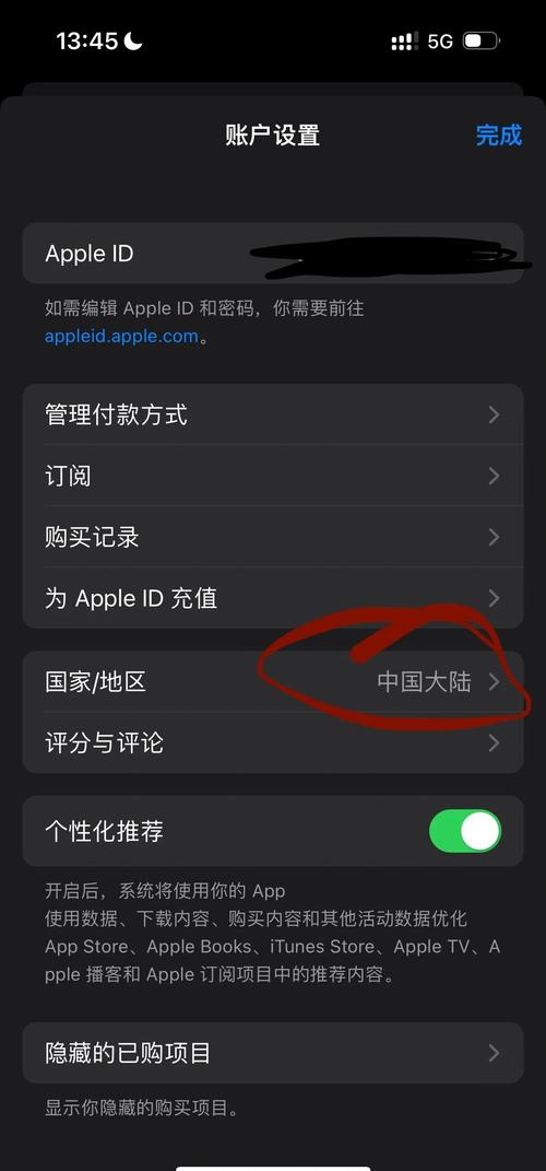 女下体分泌物发黄的相关介绍