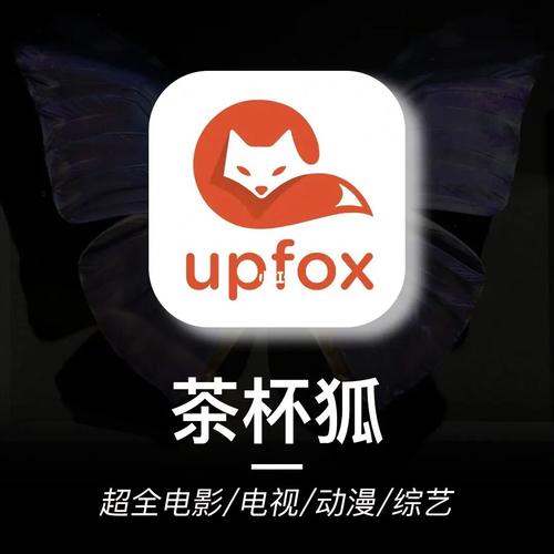 伦理影院的相关介绍