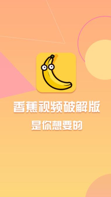 我和老师啪啪啪啪的相关介绍