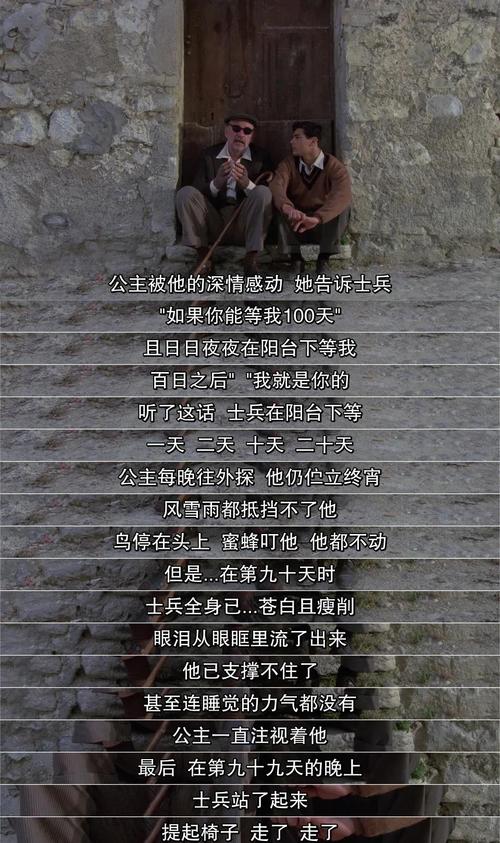 色琪琪一本到影院的相关介绍