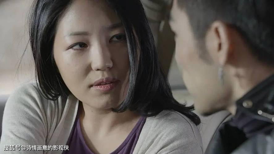 风韵人妻少妇在线的相关介绍