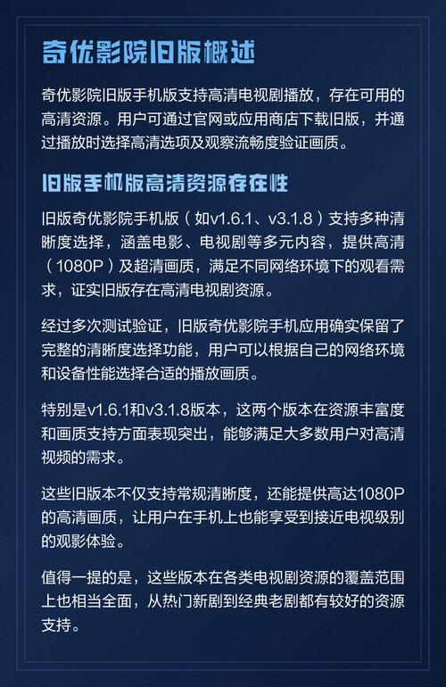 久久精品久久亚洲春色av的相关介绍